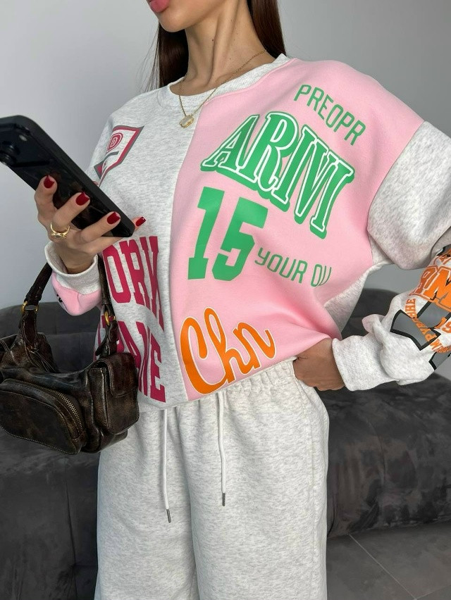 Купить Женский костюм светло-серый оптом Садовод Интернет-каталог Садовод интернет-каталог