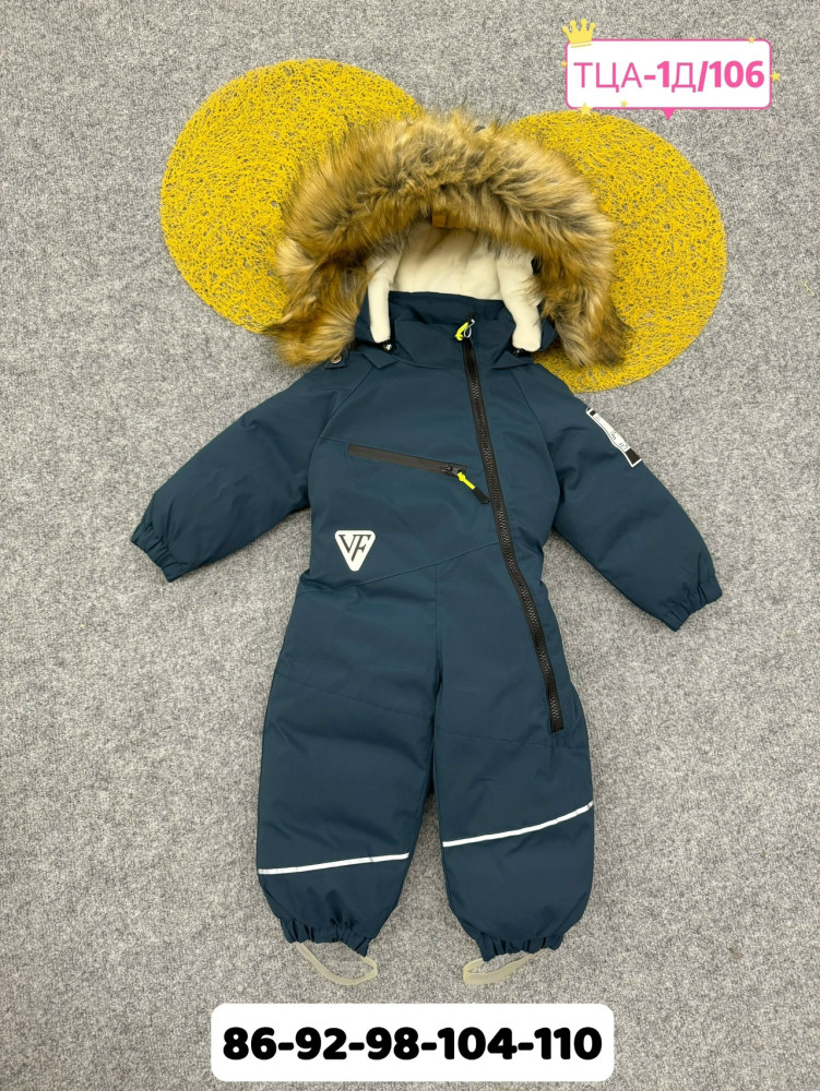 Купить Детский комбинезон синий оптом Садовод Интернет-каталог Садовод интернет-каталог