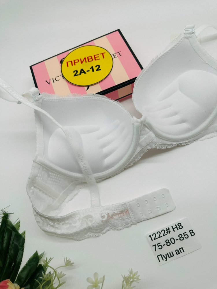 Купить Бюстгальтер оптом Садовод Интернет-каталог Садовод интернет-каталог