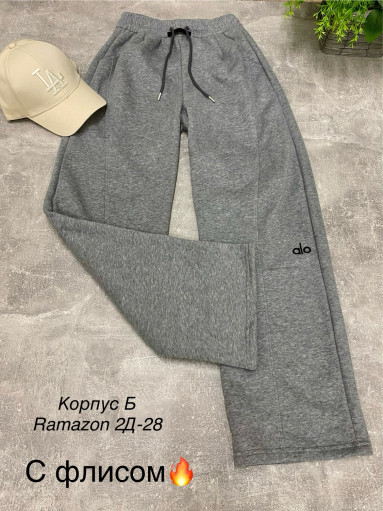 Брюки САДОВОД официальный интернет-каталог