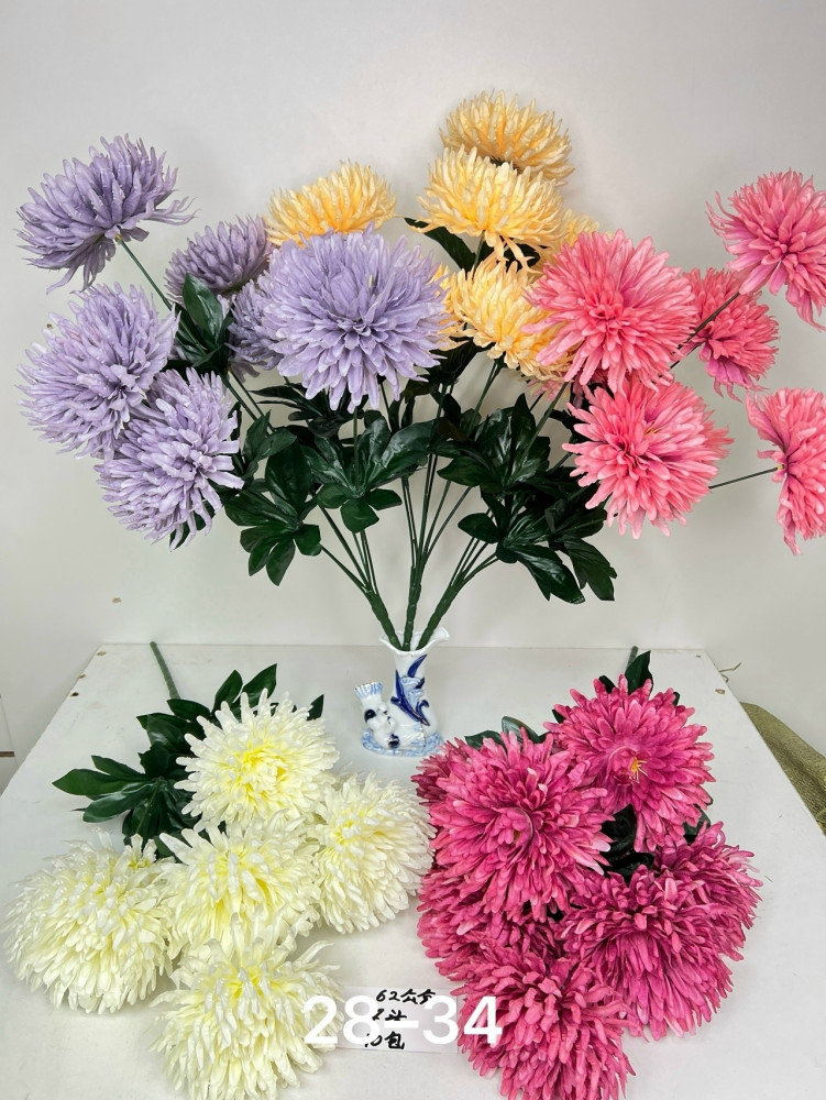 Купить Искусственные цветы оптом Садовод Интернет-каталог Садовод интернет-каталог