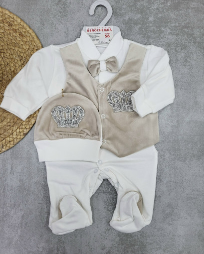 комбинезон САДОВОД официальный интернет-каталог