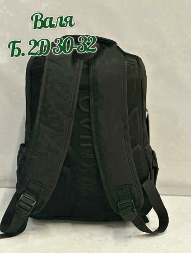 Новые РЮКЗАКИ САДОВОД официальный интернет-каталог