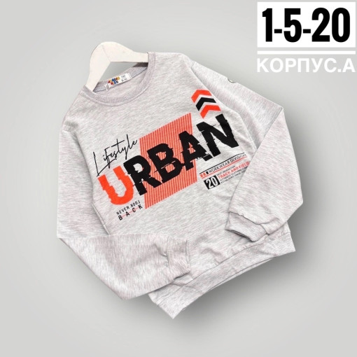 КОФТА САДОВОД официальный интернет-каталог