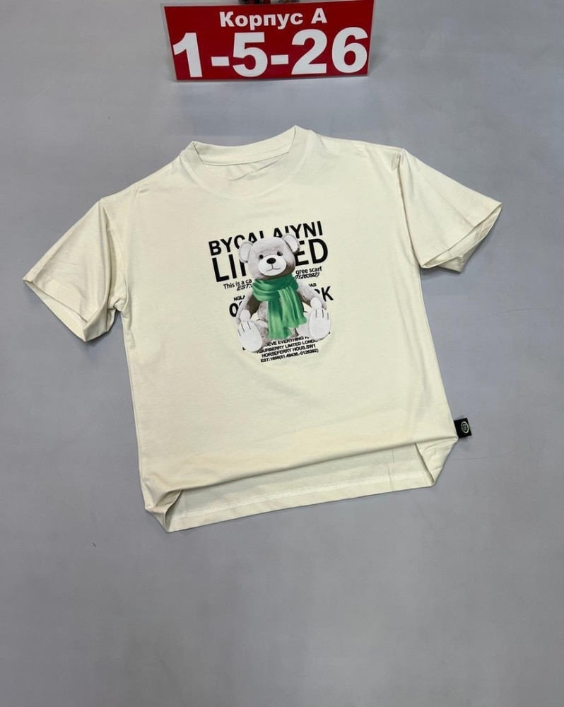 Купить Детская футболка молочная оптом Садовод Интернет-каталог Садовод интернет-каталог