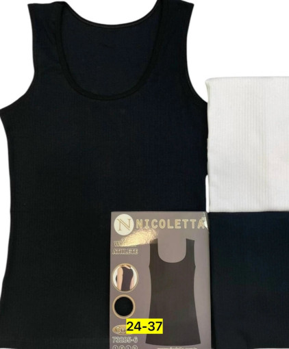 Майка САДОВОД официальный интернет-каталог