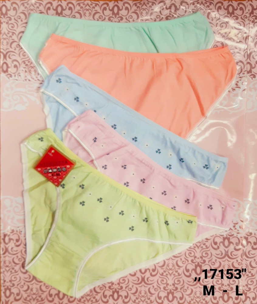 Купить Трусы оптом Садовод Интернет-каталог Садовод интернет-каталог