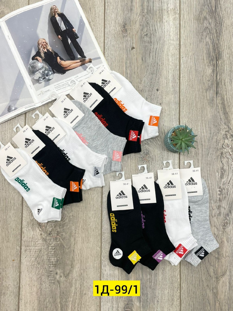 Купить Носки оптом Садовод Интернет-каталог Садовод интернет-каталог