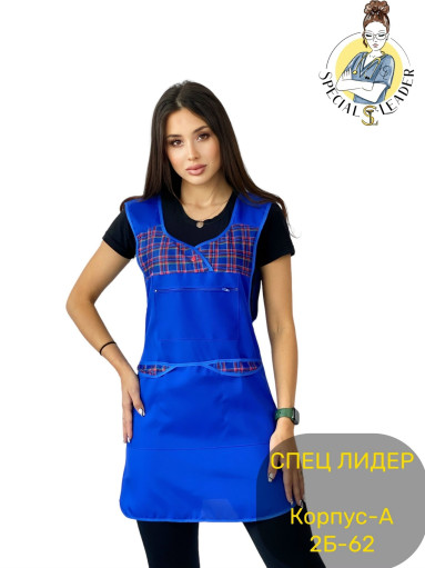 Сарафан САДОВОД официальный интернет-каталог