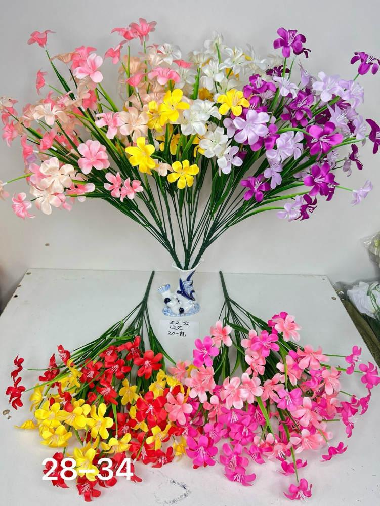 Купить Искусственные цветы оптом Садовод Интернет-каталог Садовод интернет-каталог