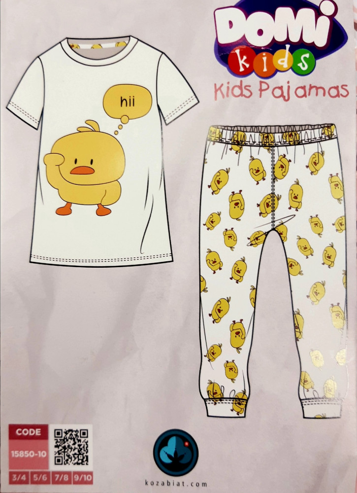 Купить Пижама желтая оптом Садовод Интернет-каталог Садовод интернет-каталог