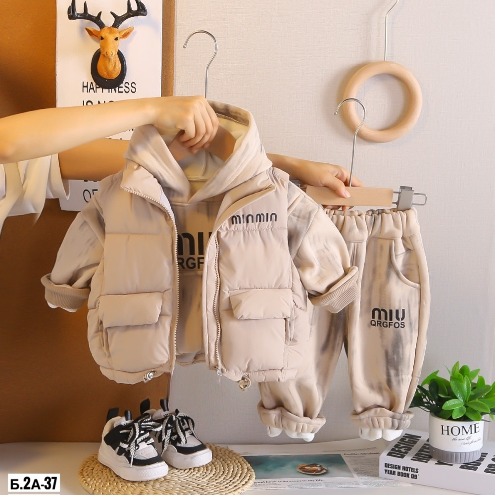 Купить Детский костюм бежевый оптом Садовод Интернет-каталог Садовод интернет-каталог