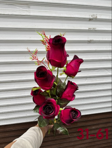 Искусственные цветы САДОВОД официальный интернет-каталог