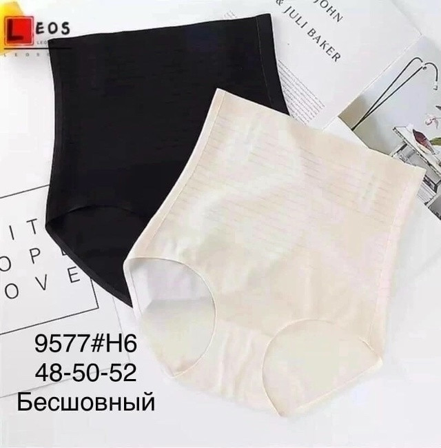 Купить Трусы утяжка оптом Садовод Интернет-каталог Садовод интернет-каталог