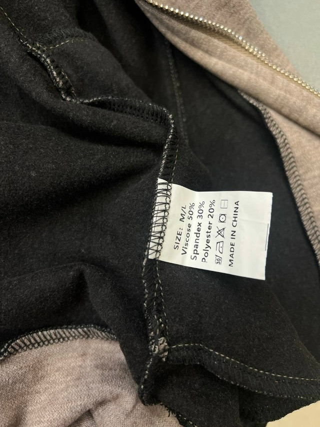 Купить Женский костюм коричневый оптом Садовод Интернет-каталог Садовод интернет-каталог