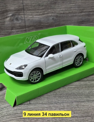 Металлическая машина САДОВОД официальный интернет-каталог