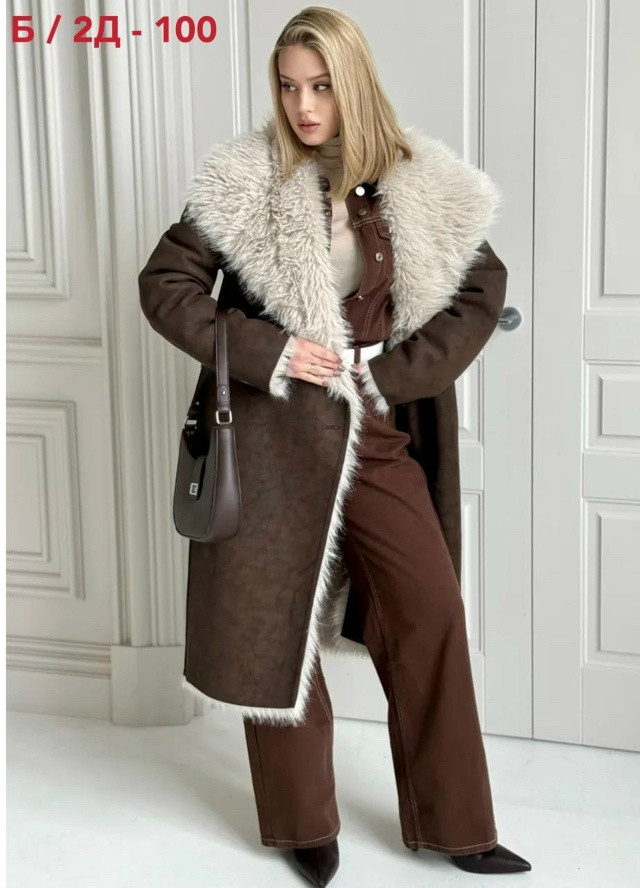 Купить Дубленка оптом Садовод Интернет-каталог Садовод интернет-каталог