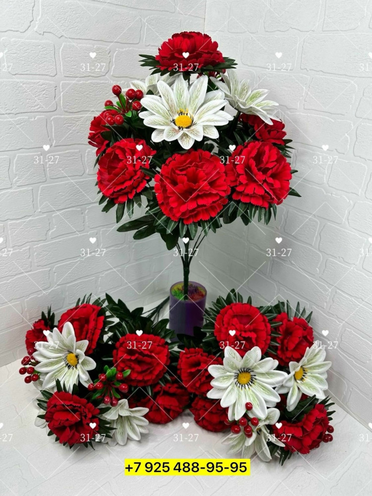 Купить Искусственные цветы оптом Садовод Интернет-каталог Садовод интернет-каталог