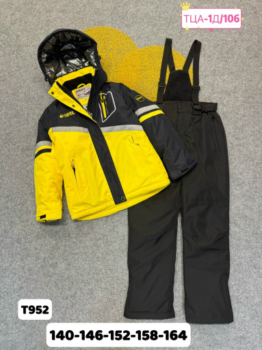 КОСТЮМ САДОВОД официальный интернет-каталог