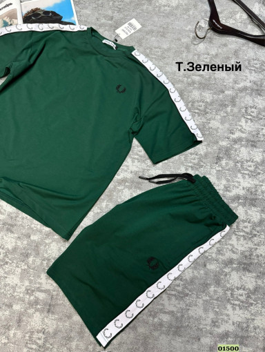 Спортивный костюм САДОВОД официальный интернет-каталог