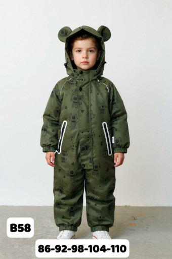 КОСТЮМ САДОВОД официальный интернет-каталог