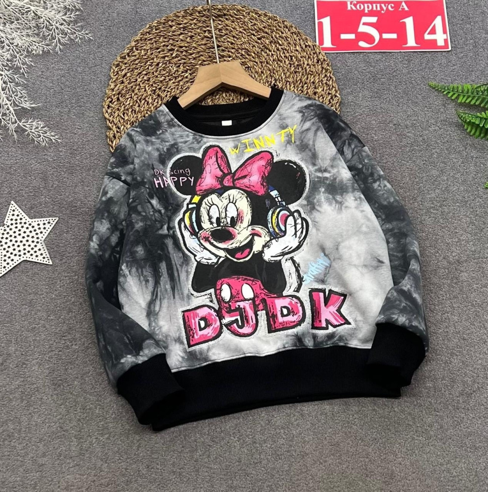 Купить толстовка оптом Садовод Интернет-каталог Садовод интернет-каталог