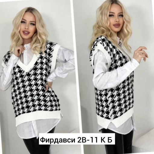 Жилет САДОВОД официальный интернет-каталог