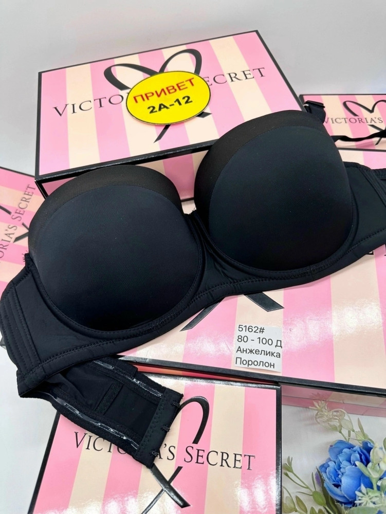 Купить Бюстгальтер оптом Садовод Интернет-каталог Садовод интернет-каталог