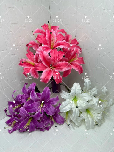 Искусственные цветы САДОВОД официальный интернет-каталог