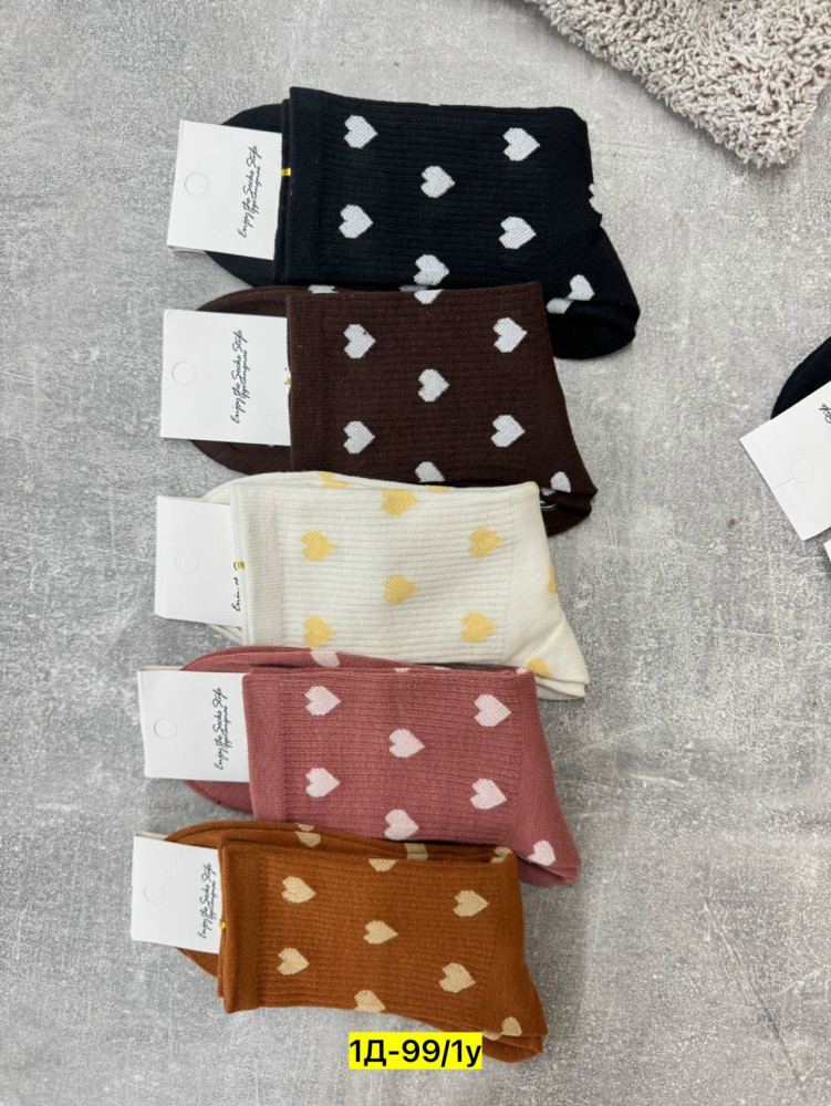 Купить Носки оптом Садовод Интернет-каталог Садовод интернет-каталог