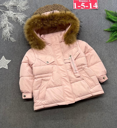 куртка САДОВОД официальный интернет-каталог