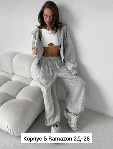 Костюм САДОВОД официальный интернет-каталог