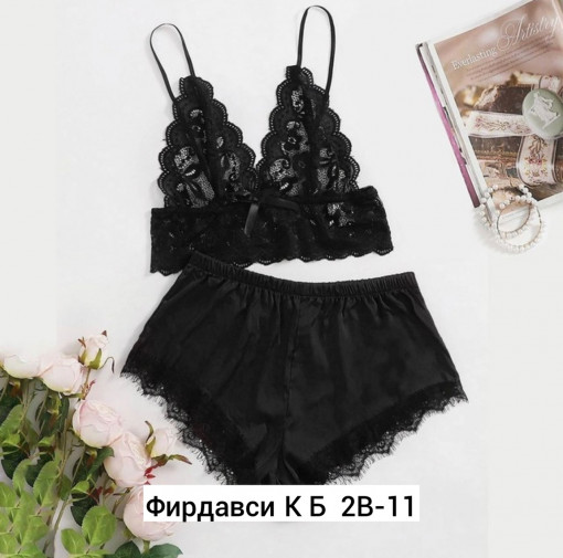 Пижама САДОВОД официальный интернет-каталог