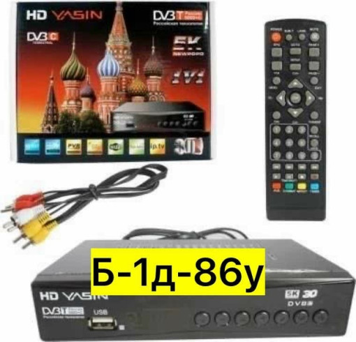 Игровой контроллер САДОВОД официальный интернет-каталог