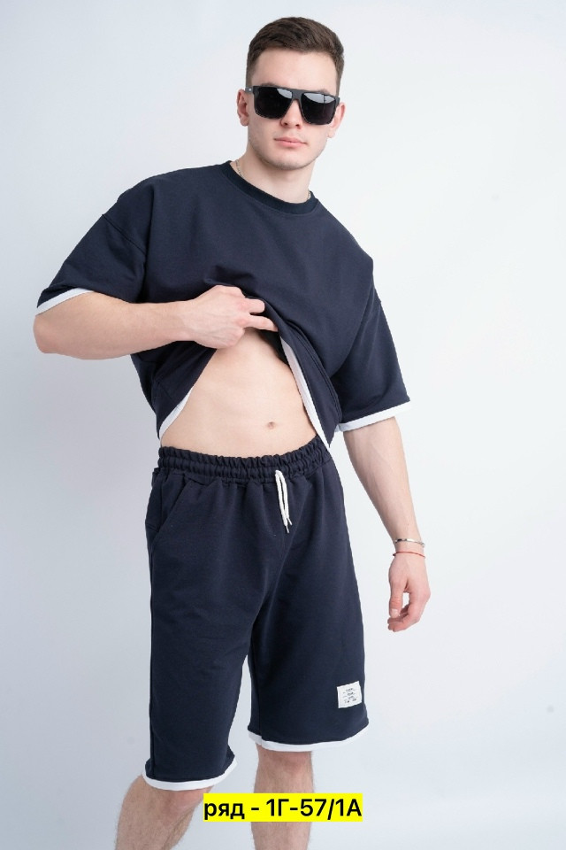 Купить Спортивный костюм оптом Садовод Интернет-каталог Садовод интернет-каталог