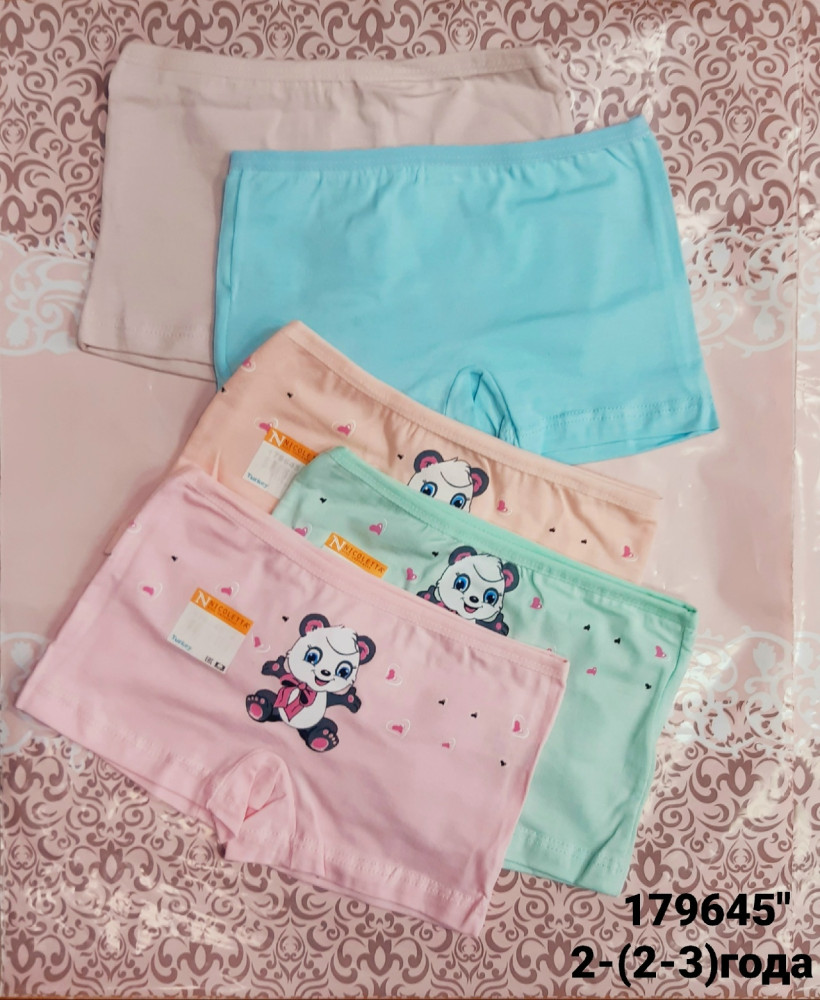 Купить Трусы оптом Садовод Интернет-каталог Садовод интернет-каталог