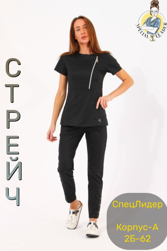 Костюм САДОВОД официальный интернет-каталог