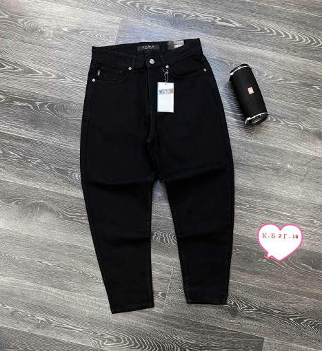 Джинсы САДОВОД официальный интернет-каталог