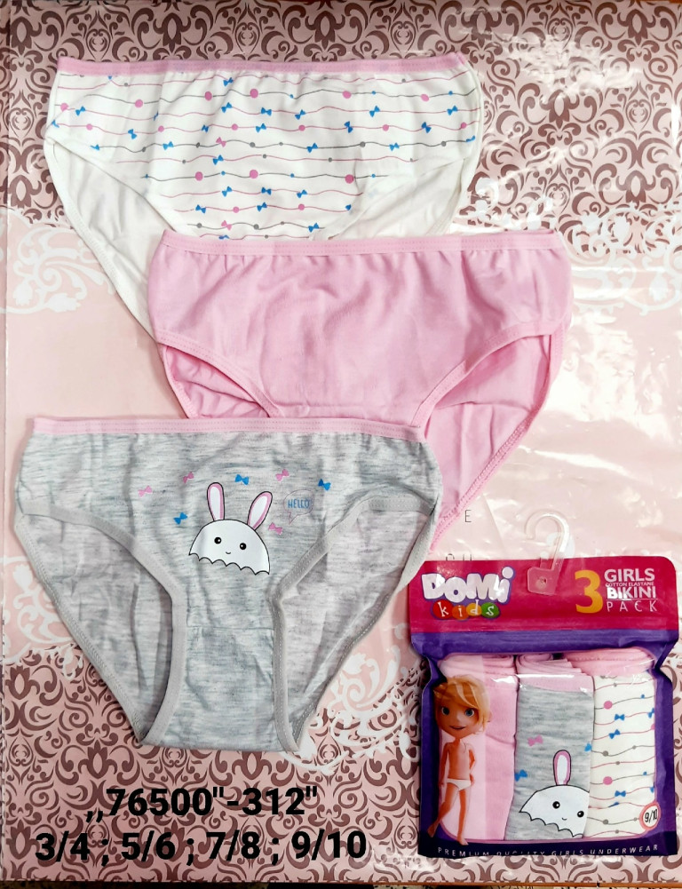 Купить Трусы оптом Садовод Интернет-каталог Садовод интернет-каталог