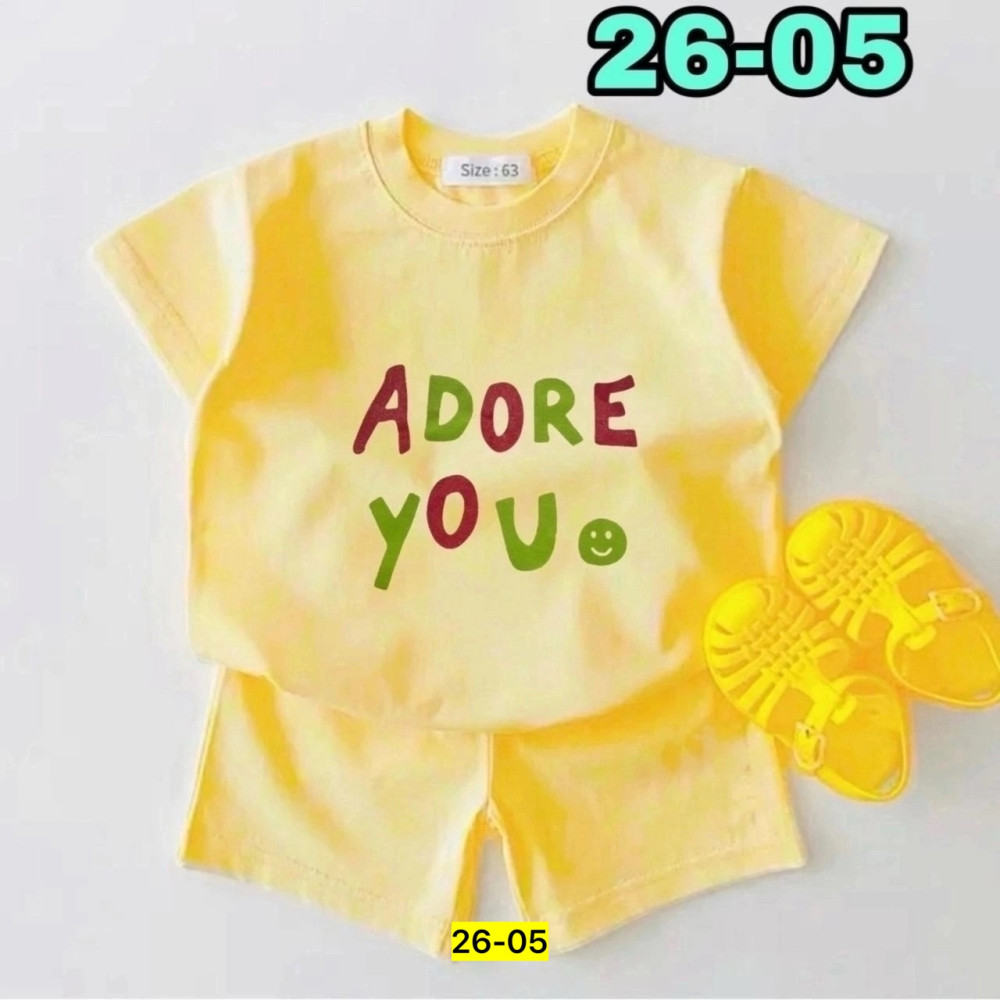 Купить Детский костюм желтый оптом Садовод Интернет-каталог Садовод интернет-каталог