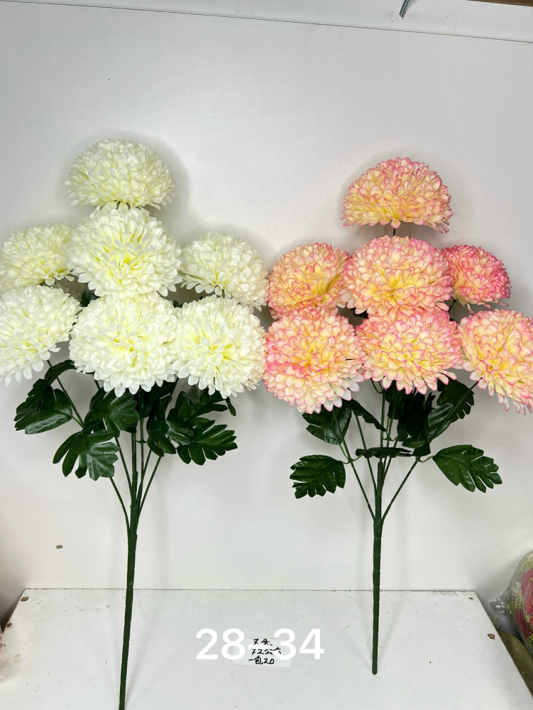 Купить Искусственные цветы оптом Садовод Интернет-каталог Садовод интернет-каталог