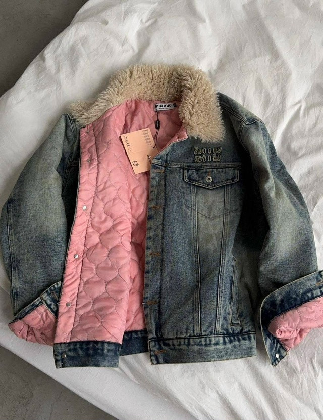 Купить Джинсовка оптом Садовод Интернет-каталог Садовод интернет-каталог