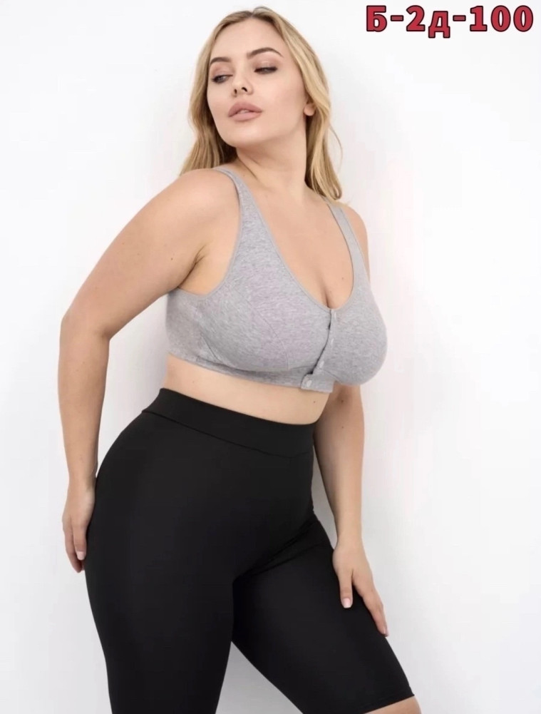 Купить Топ серый оптом Садовод Интернет-каталог Садовод интернет-каталог