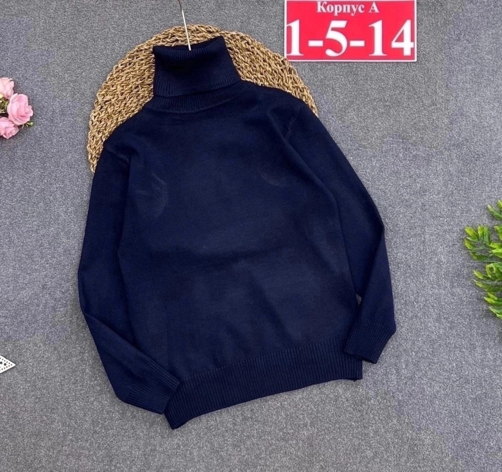 Купить водолазка синяя оптом Садовод Интернет-каталог Садовод интернет-каталог