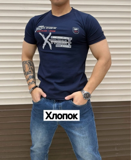 Футболка САДОВОД официальный интернет-каталог