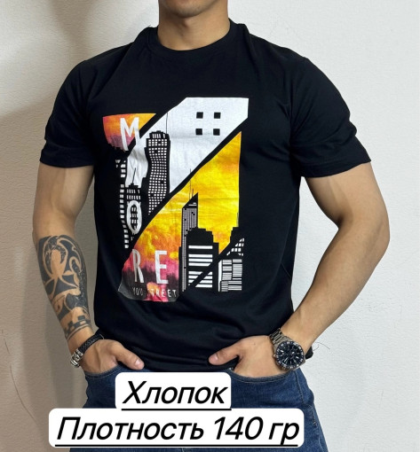 Футболка САДОВОД официальный интернет-каталог