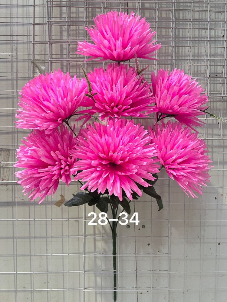 Купить Искусственные цветы оптом Садовод Интернет-каталог Садовод интернет-каталог