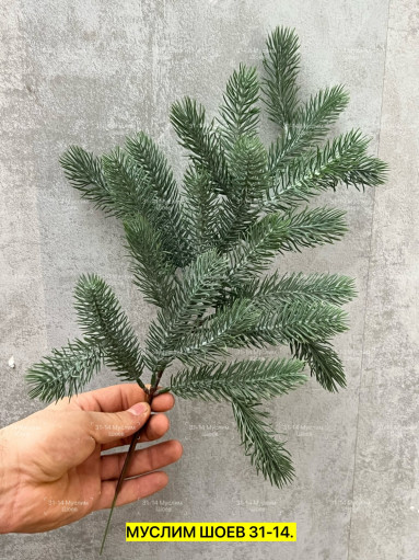 Искусственная ёлка САДОВОД официальный интернет-каталог