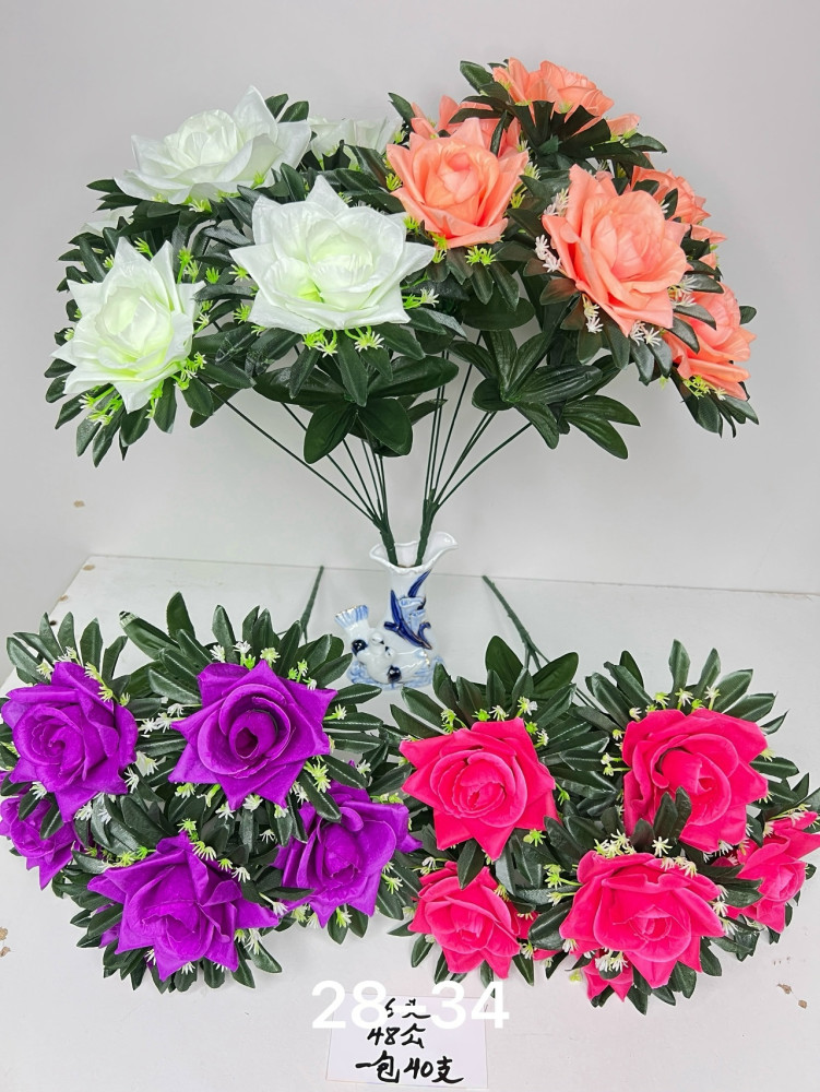 Купить Искусственные цветы оптом Садовод Интернет-каталог Садовод интернет-каталог