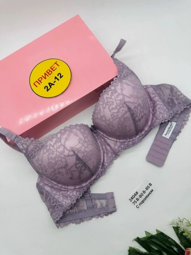 Купить Бюстгальтер оптом Садовод Интернет-каталог Садовод интернет-каталог